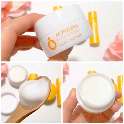 アクポレス 毛穴ケア スターターキット/ライスフォース/スキンケアキットを使ったクチコミ(2枚目)