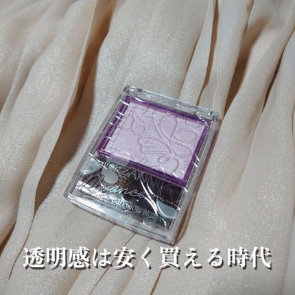 パールグロウニュアンサー/CEZANNE/パウダーハイライトを使ったクチコミ(1枚目)