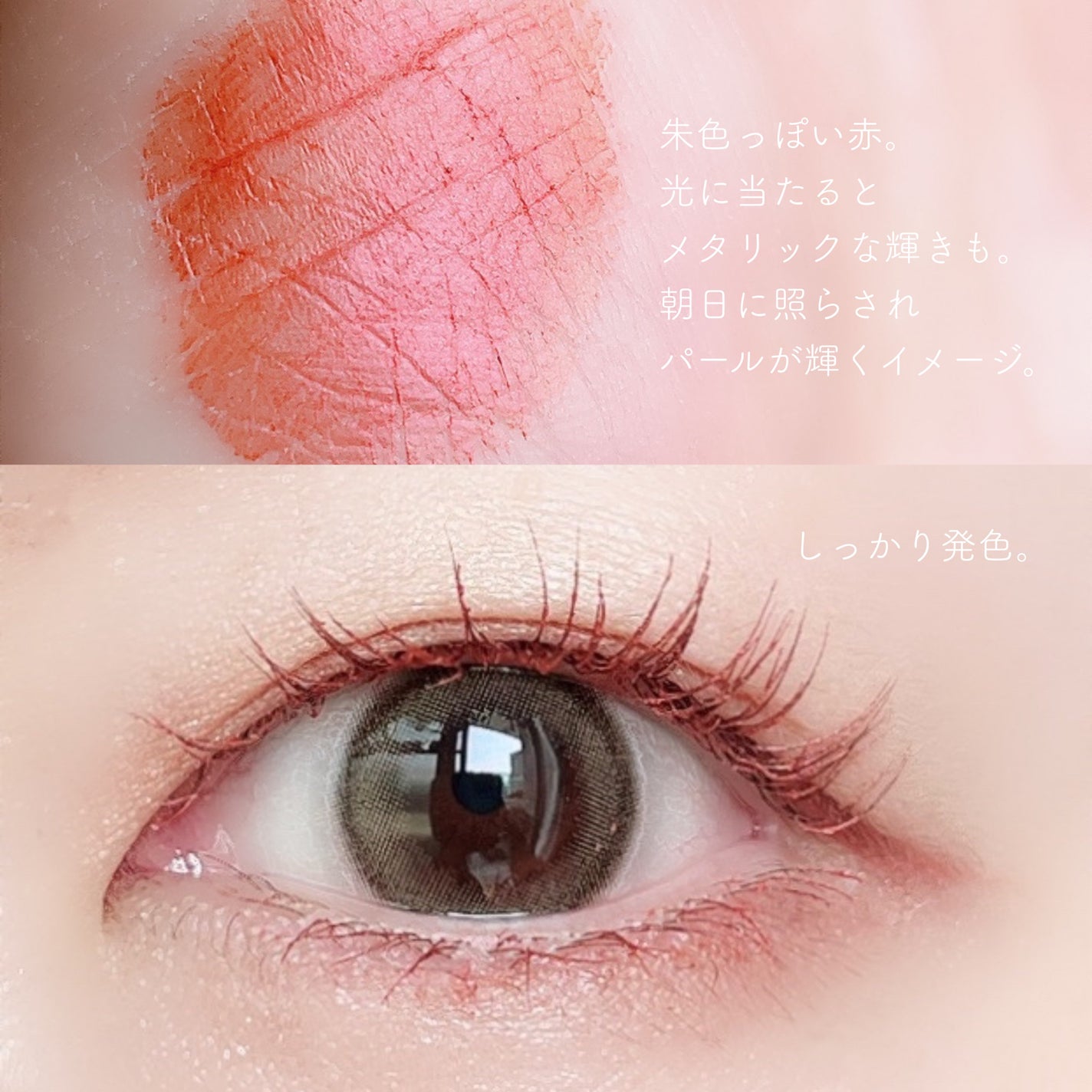 スカイハイ/MAYBELLINE NEW YORK/マスカラを使ったクチコミ(3枚目)