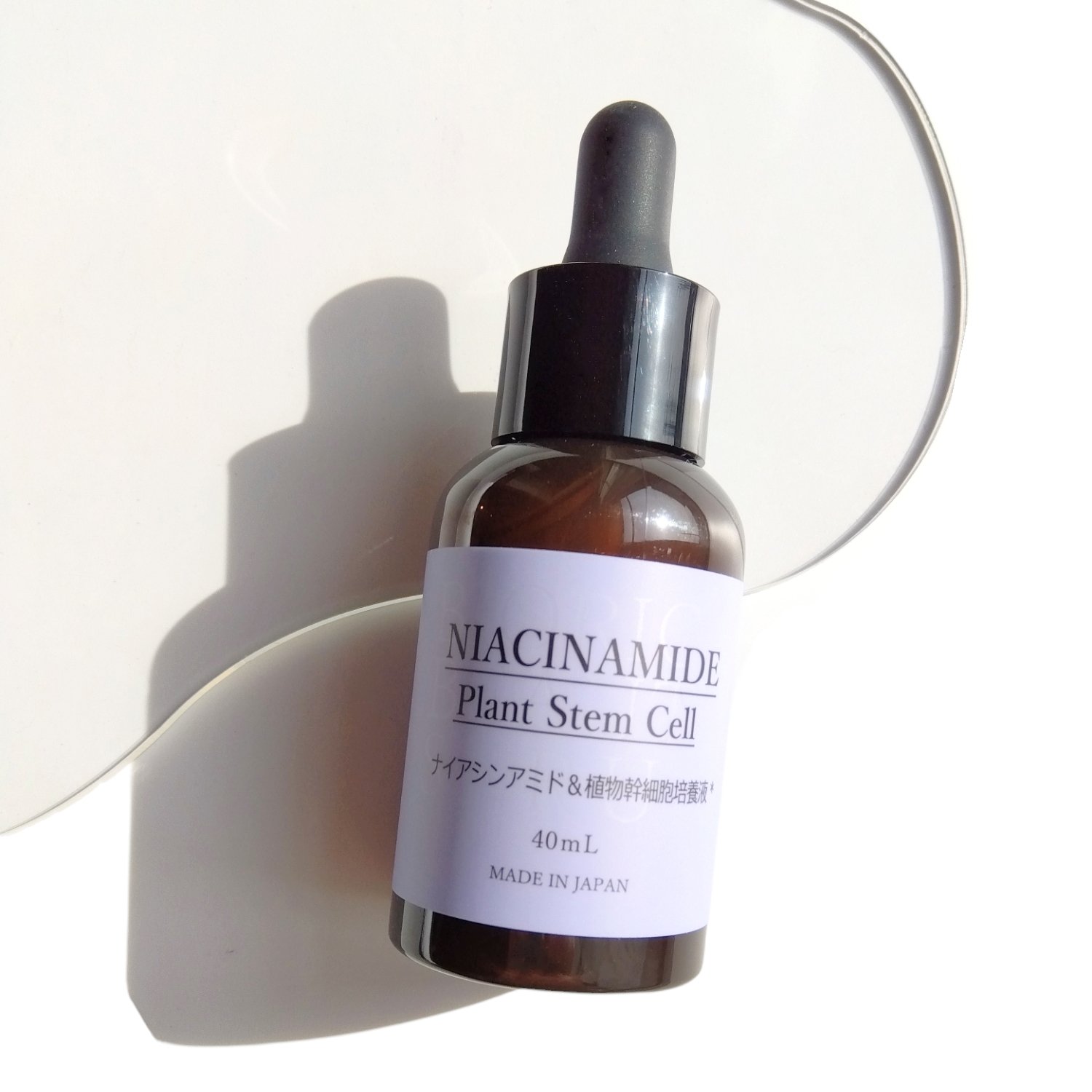 03.ビオリカ ナイアシンアミド＆植物幹細胞導入美容液/BIORICA(ビオリカ)/美容液を使ったクチコミ（1枚目）