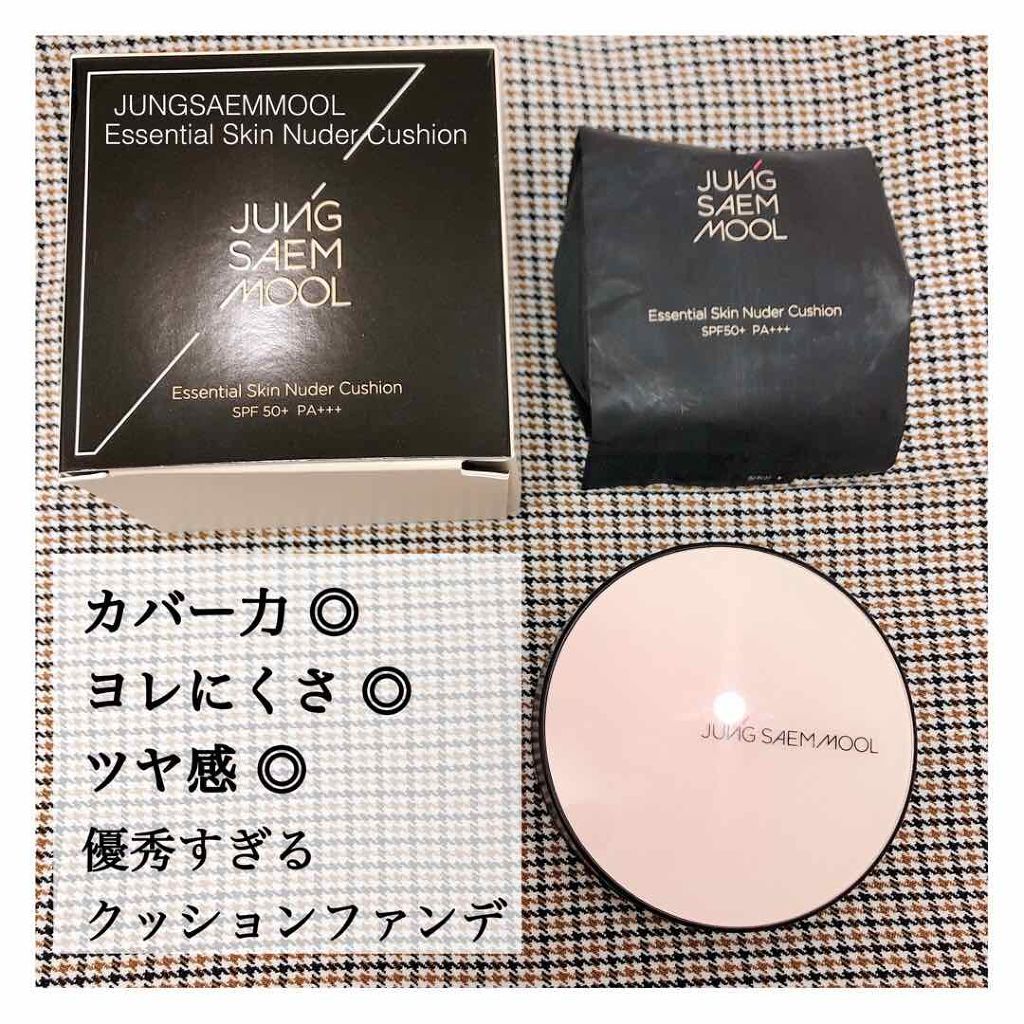 エッセンシャル スキン ヌーダー クッション/JUNG SAEM MOOL/クッションファンデーションを使ったクチコミ(1枚目)