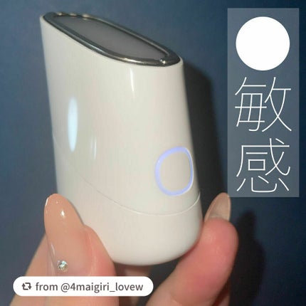 スキンライトセラピーII/Makeon/美顔器・マッサージを使ったクチコミ(6枚目)