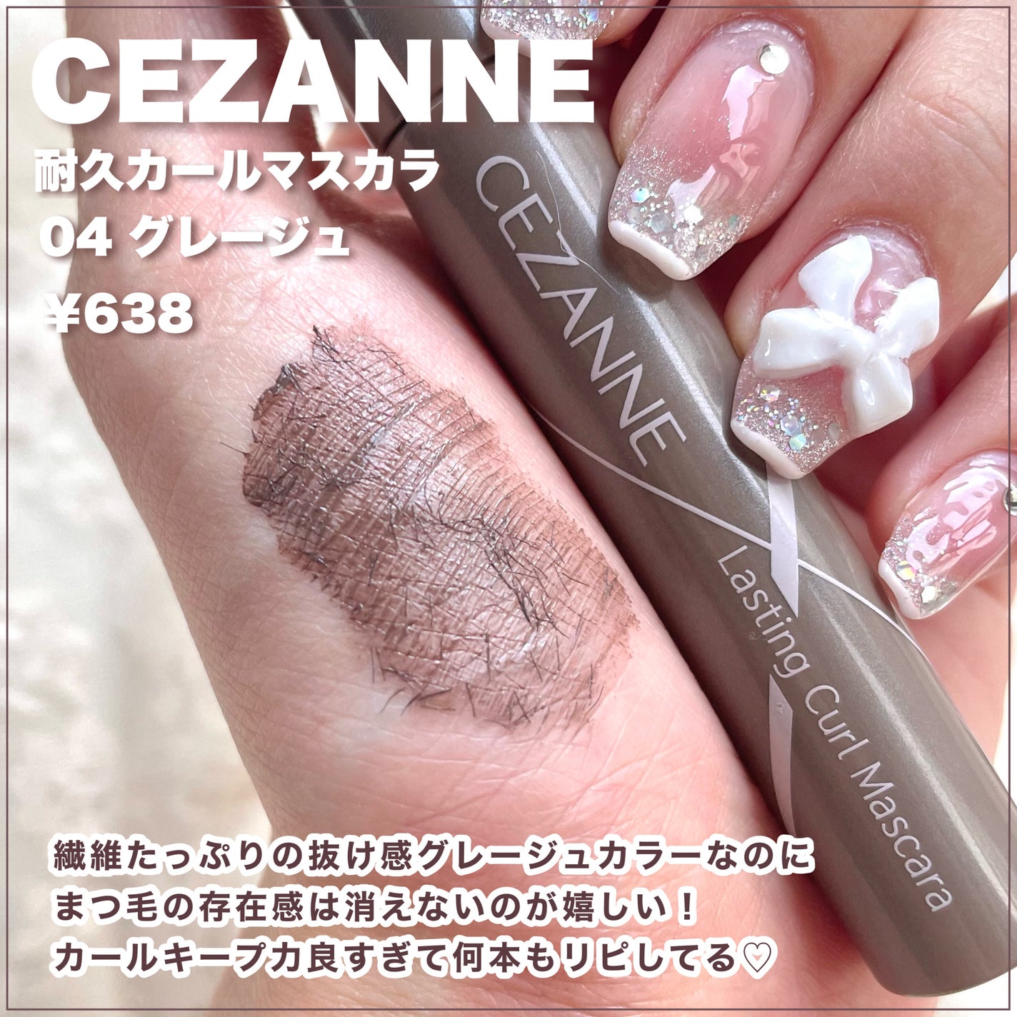 パーフェクトマルチアイズ/キャンメイク/アイシャドウパレットを使ったクチコミ(4枚目)