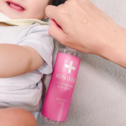 ヘパトリート 薬用保湿化粧水/ゼトックスタイル/化粧水を使ったクチコミ(2枚目)