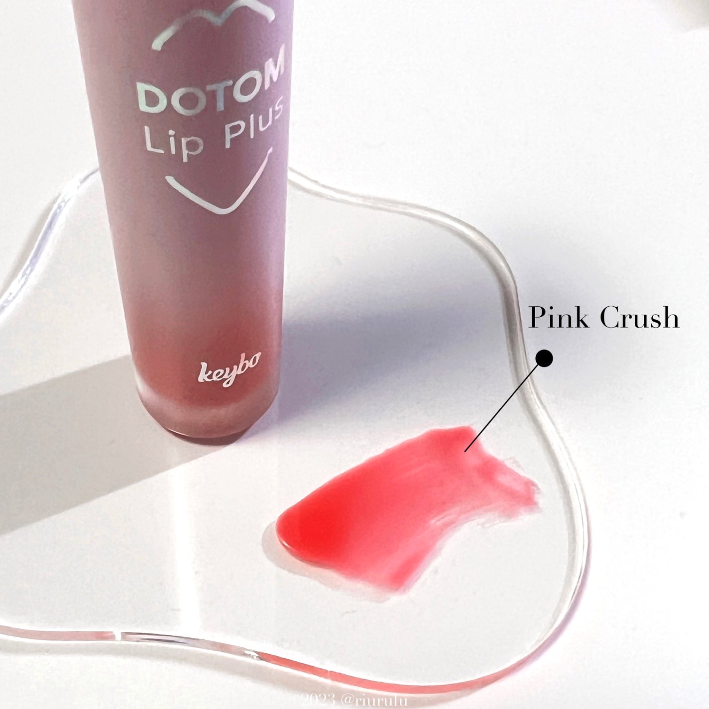 ドトムリッププラスプランパー/keybo/リッププランパーを使ったクチコミ(3枚目)