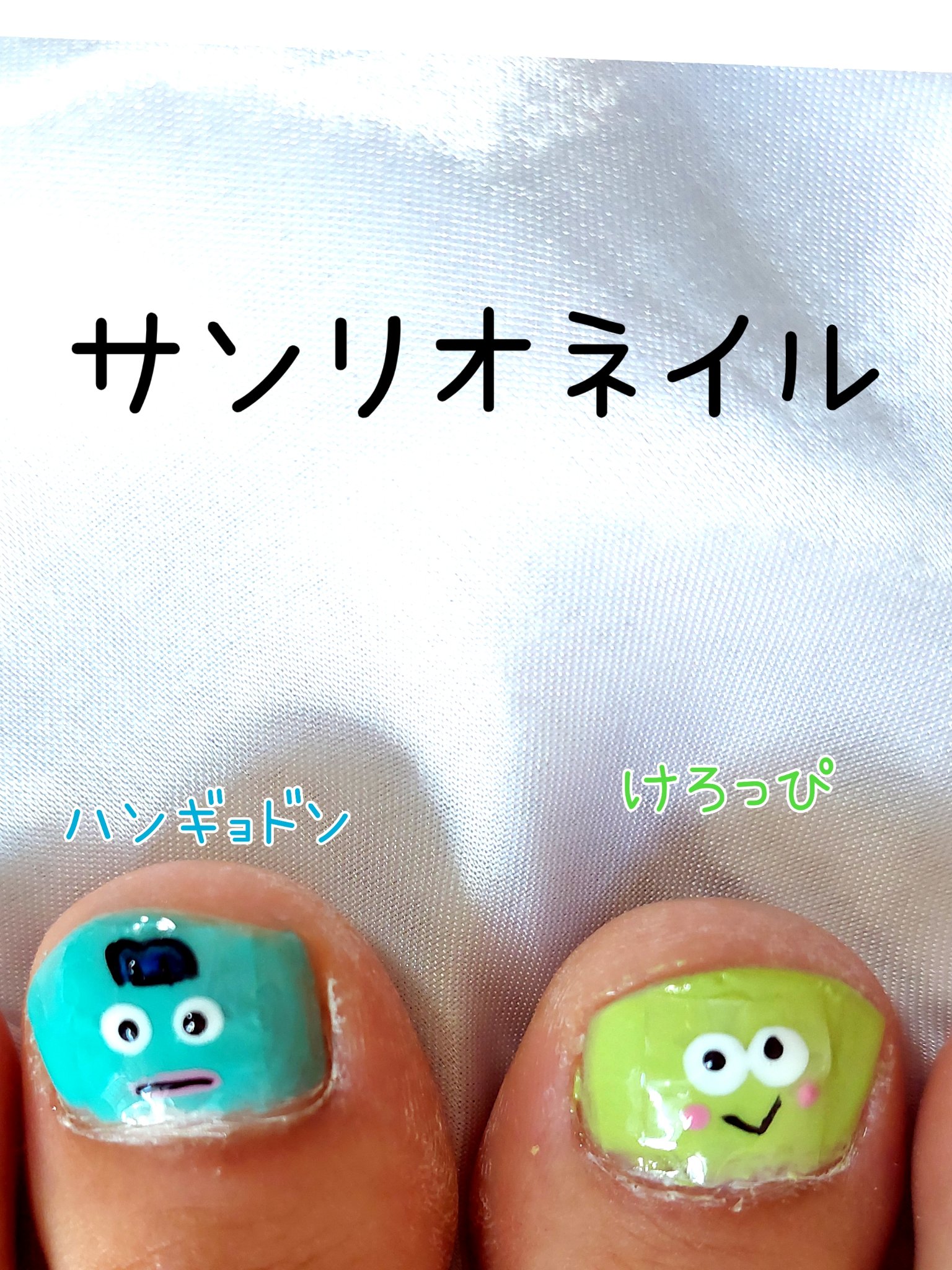 PEEL OFF BASE #8 【ポリコ】｜ARKEY TOKYOの口コミ - ARKEY TOKYO