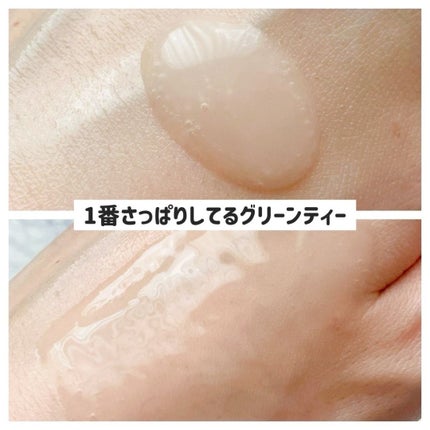 ããããð¿éåœã³ã¹ã¡ on LIPS ã.ââââââââââââââæè¿æçšããŠããã€ãã¹ããªãŒã®çŸ..ãïŒ4æç®ïŒ