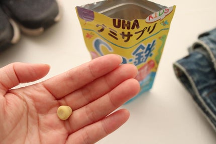 グミサプリ 鉄&葉酸/UHA味覚糖/健康サプリメントを使ったクチコミ(6枚目)