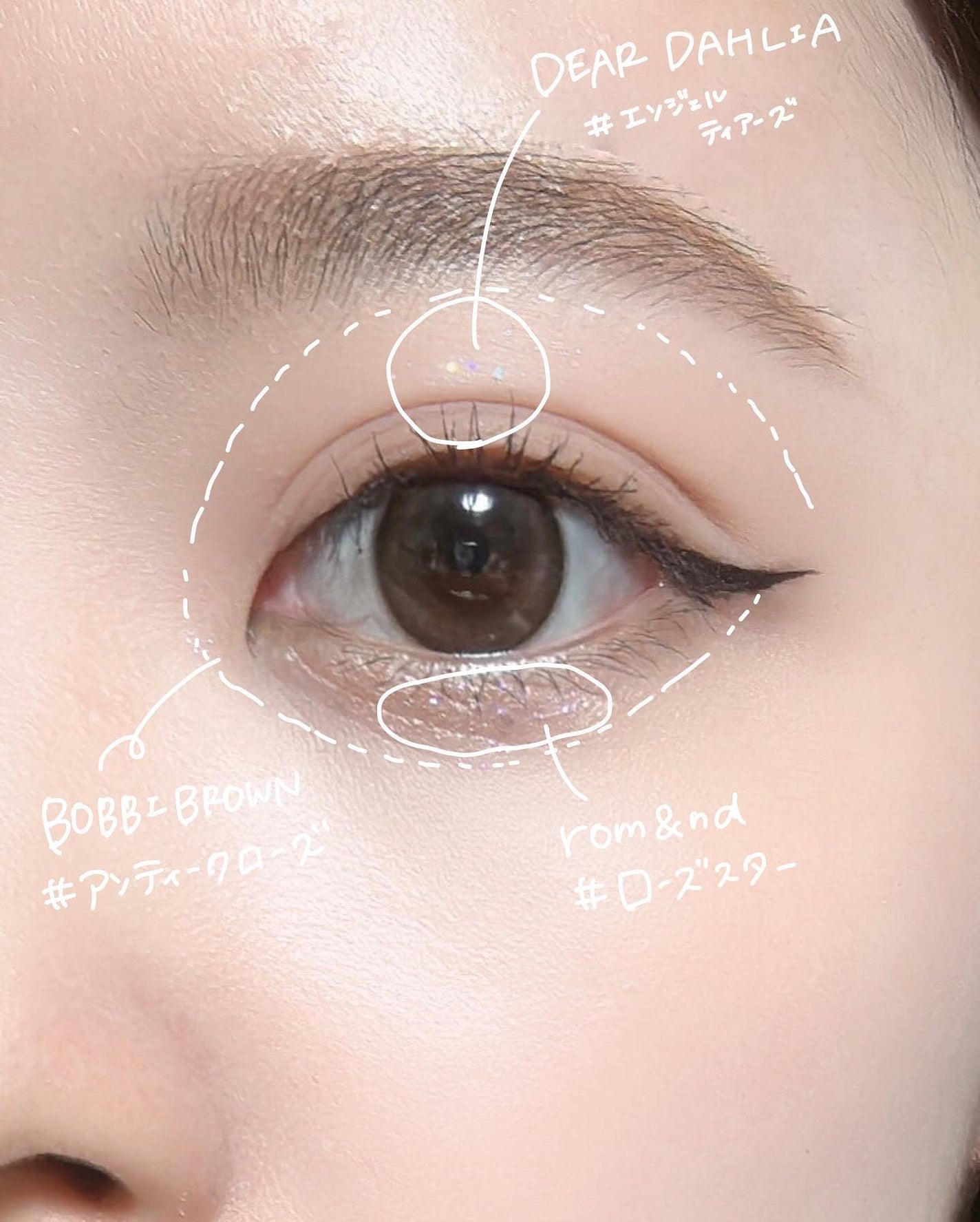 パラダイス シャイン アイ シークイン/DEAR DAHLIA/リキッドアイシャドウを使ったクチコミ(3枚目)