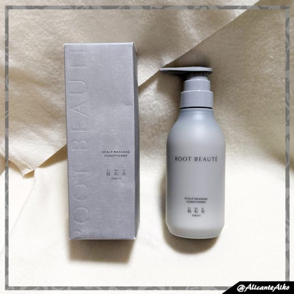 ありあいちゃん@いいね返し100 on LIPS 「📌男女兼用スカルプシリーズ★使ってみました✨今回使わせて頂いた..」(4枚目)