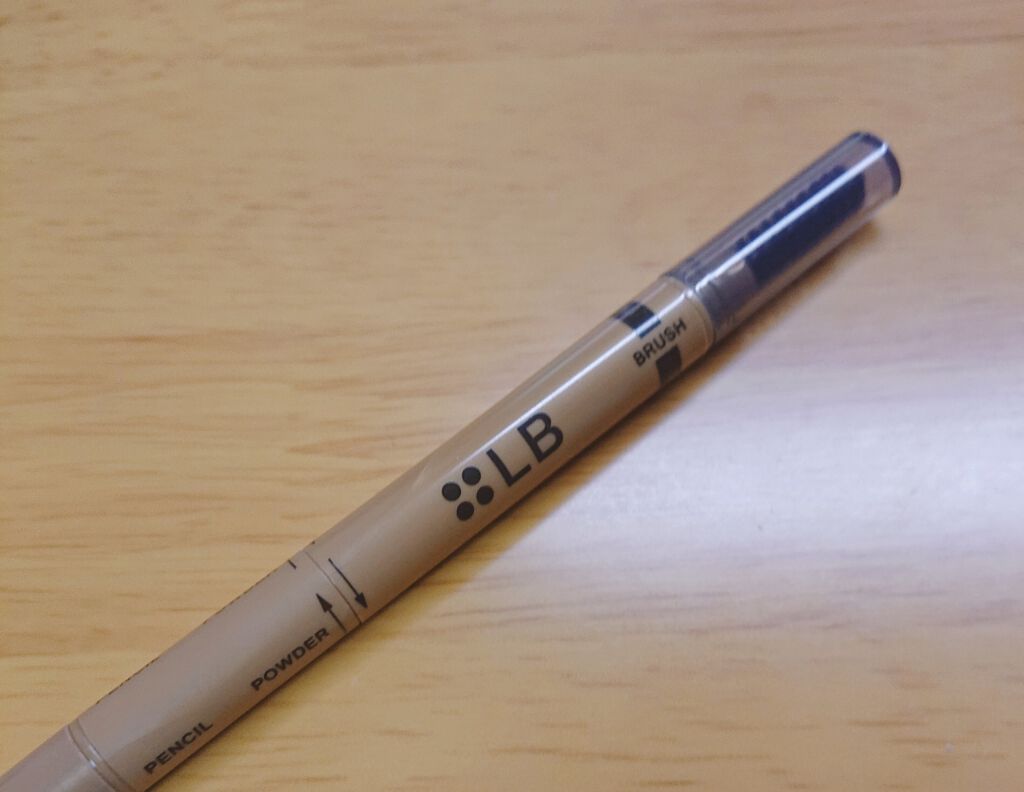 3in1アイブロウ アッシュブラウン/LB/アイブロウペンシルを使ったクチコミ（1枚目）