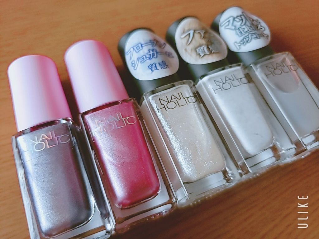 ネイルホリック リミテッドカラー Twingle Unicorn/ネイルホリック/マニキュアを使ったクチコミ（1枚目）