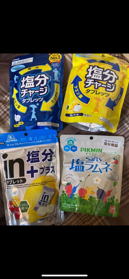 塩分チャージタブレッツ 塩レモン味/カバヤ/食品を使ったクチコミ(1枚目)