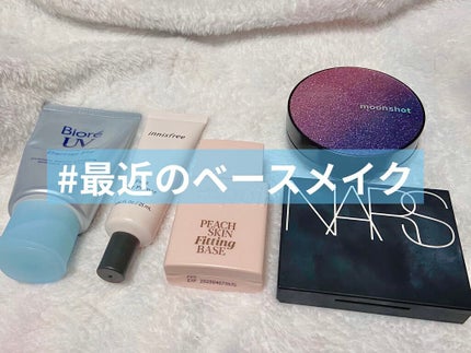 ライトリフレクティングセッティングパウダー プレスト N/NARS/プレストパウダーを使ったクチコミ(1枚目)