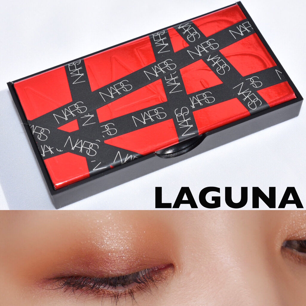  アンラップド ミニアイシャドーパレット LAGUNA /NARS/アイシャドウパレットを使ったクチコミ（1枚目）