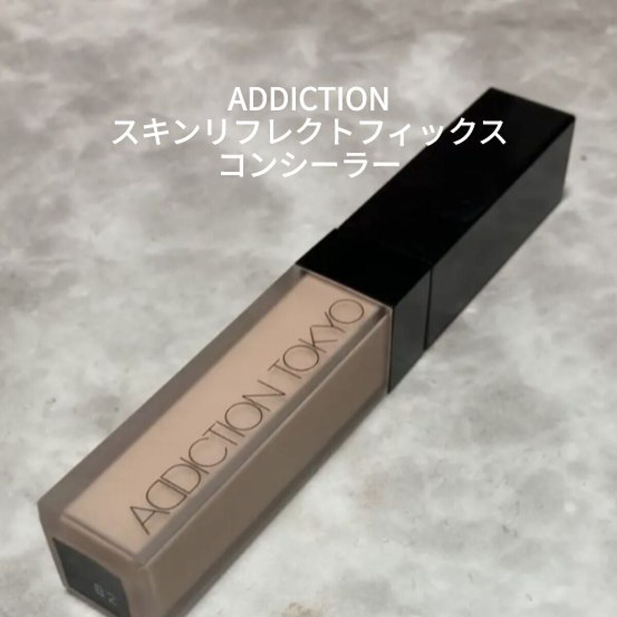 ライトリフレクティングセッティングパウダー プレスト N/NARS/プレストパウダーを使ったクチコミ(6枚目)