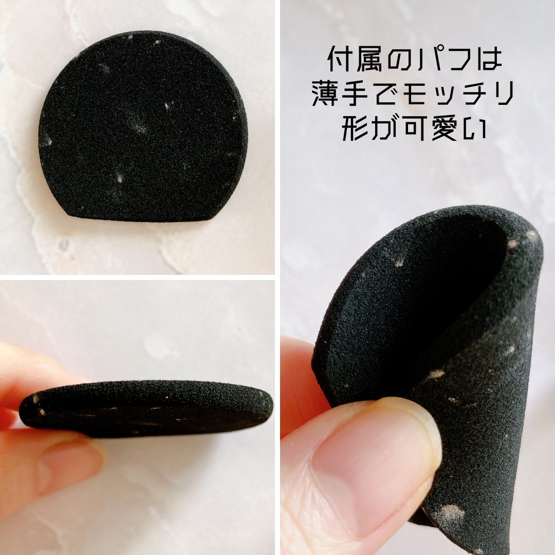 ベアプロ 16HR パウダー ファンデーション/bareMinerals/パウダーファンデーションを使ったクチコミ（2枚目）