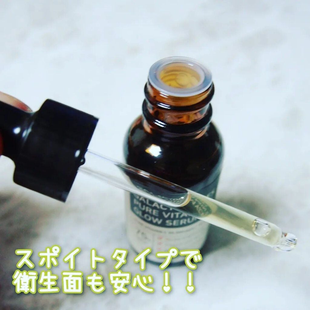 ガラクトミセスピュアビタミンCグロートナー/SOME BY MI/化粧水を使ったクチコミ(6枚目)