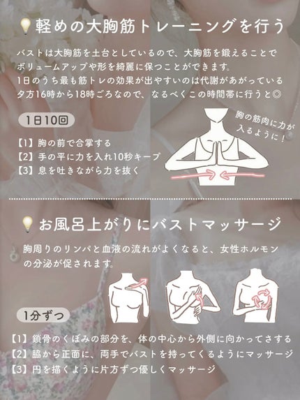 調製豆乳/キッコーマン飲料/豆乳飲料を使ったクチコミ(2枚目)