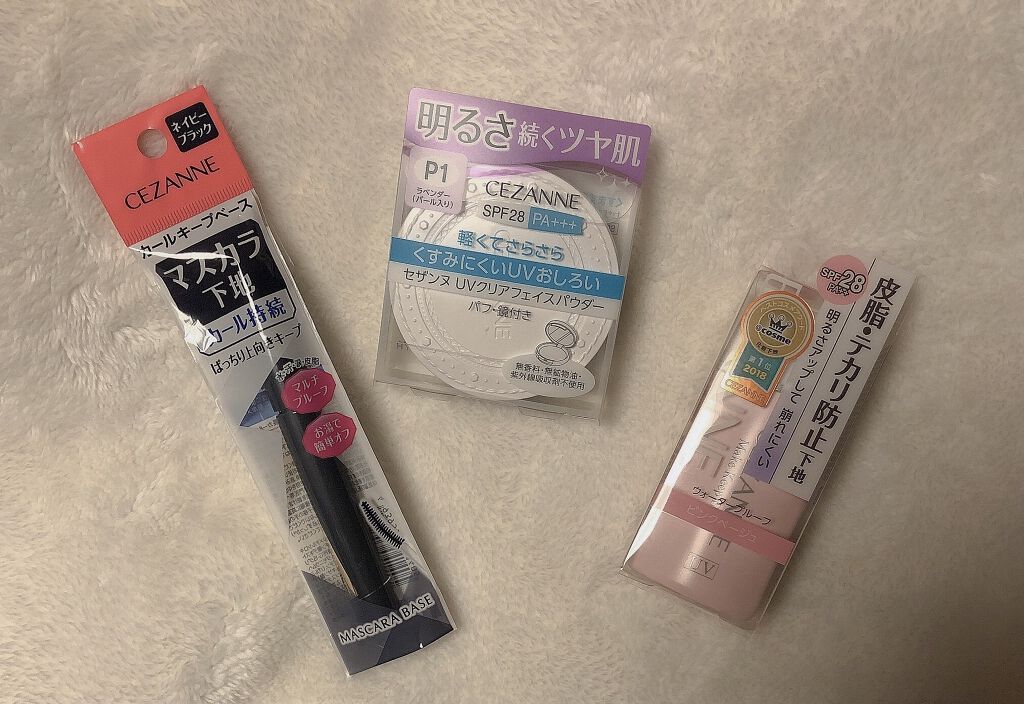 カールキープベース/CEZANNE/マスカラ下地を使ったクチコミ（2枚目）