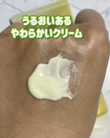 トーンアップUV エッセンス/サンカット®/日焼け止めローションを使ったクチコミ(3枚目)