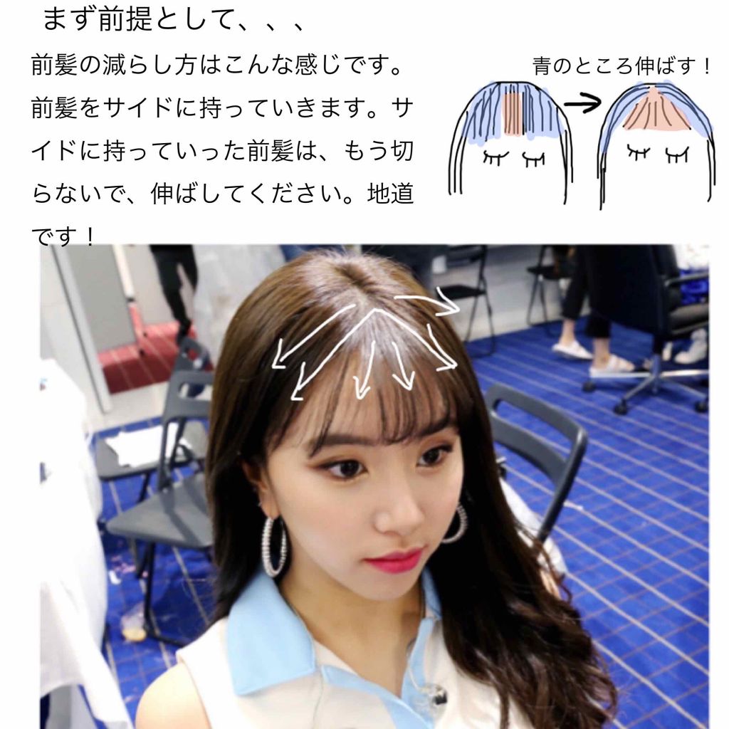 手ぐしが通せるケープ ふんわりスタイル用 無香料/ケープ/ヘアスプレーを使ったクチコミ（2枚目）