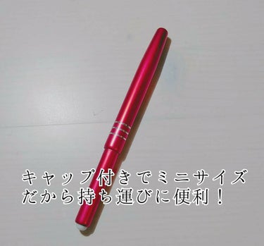 春姫 リップブラシ −伸縮タイプ−/DAISO/メイクブラシを使ったクチコミ（2枚目）