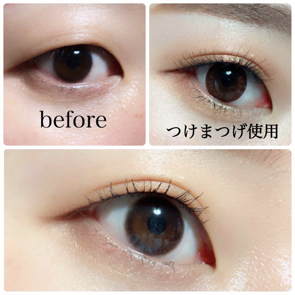 ラッシュニスタ オイリシャス/MAYBELLINE NEW YORK/マスカラを使ったクチコミ（2枚目）