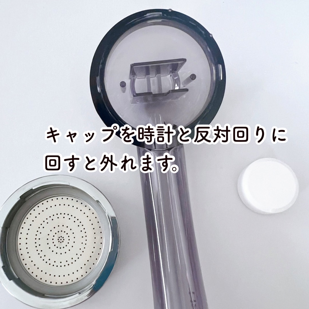 HOT TAB SHOWER 9錠/HOT TAB/シャワーヘッドを使ったクチコミ（3枚目）