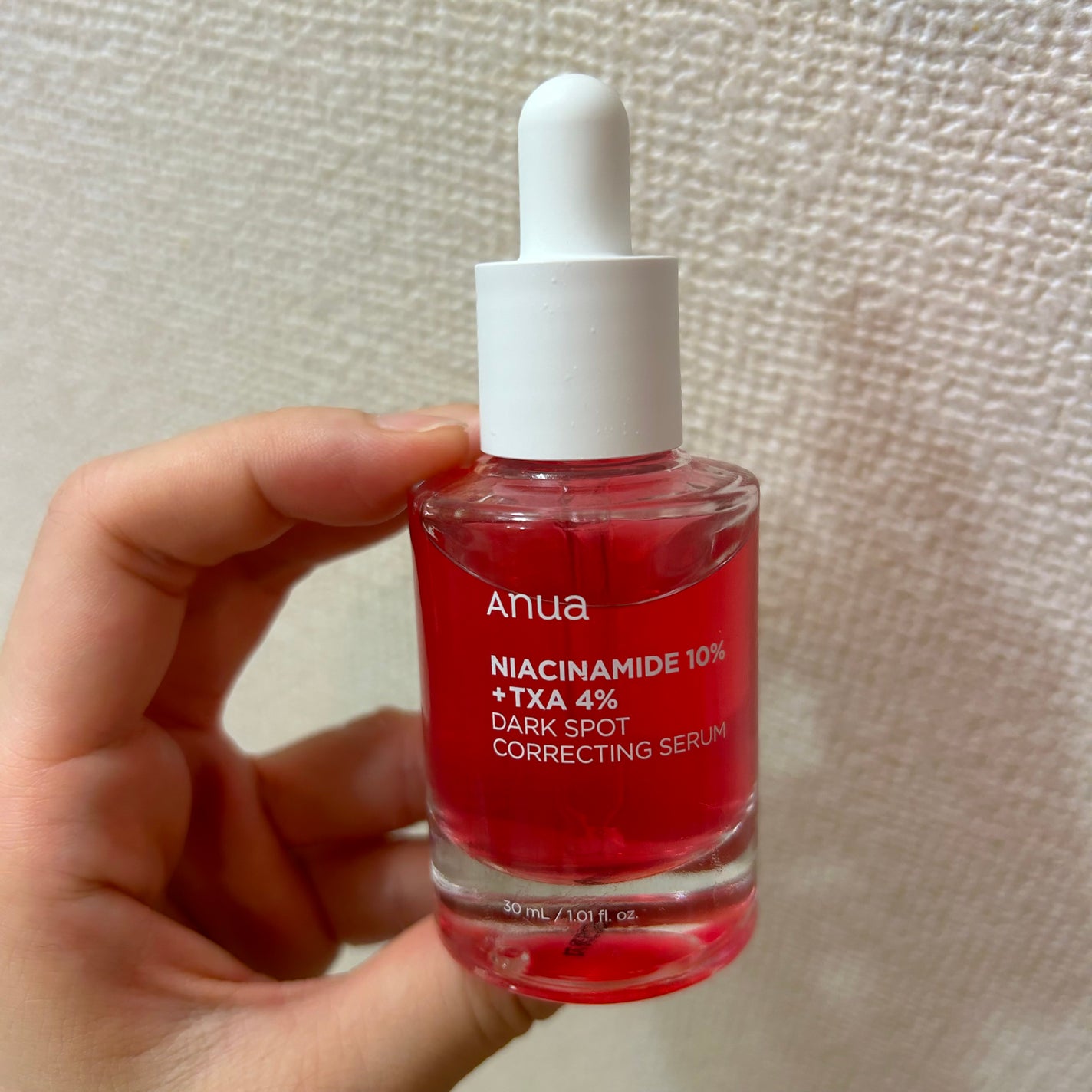 ダークスポットセラム/Anua/美容液を使ったクチコミ(1枚目)