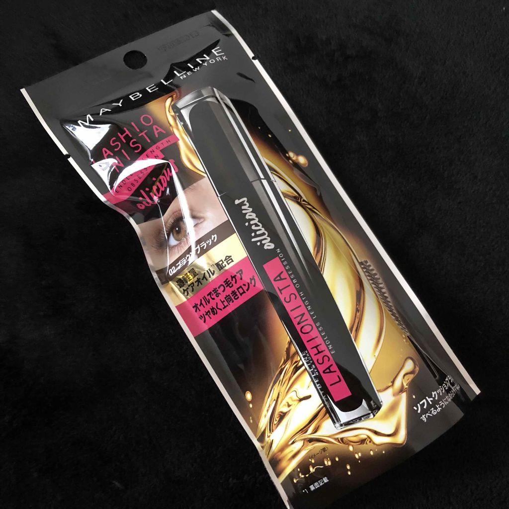 ラッシュニスタ オイリシャス/MAYBELLINE NEW YORK/マスカラを使ったクチコミ(1枚目)