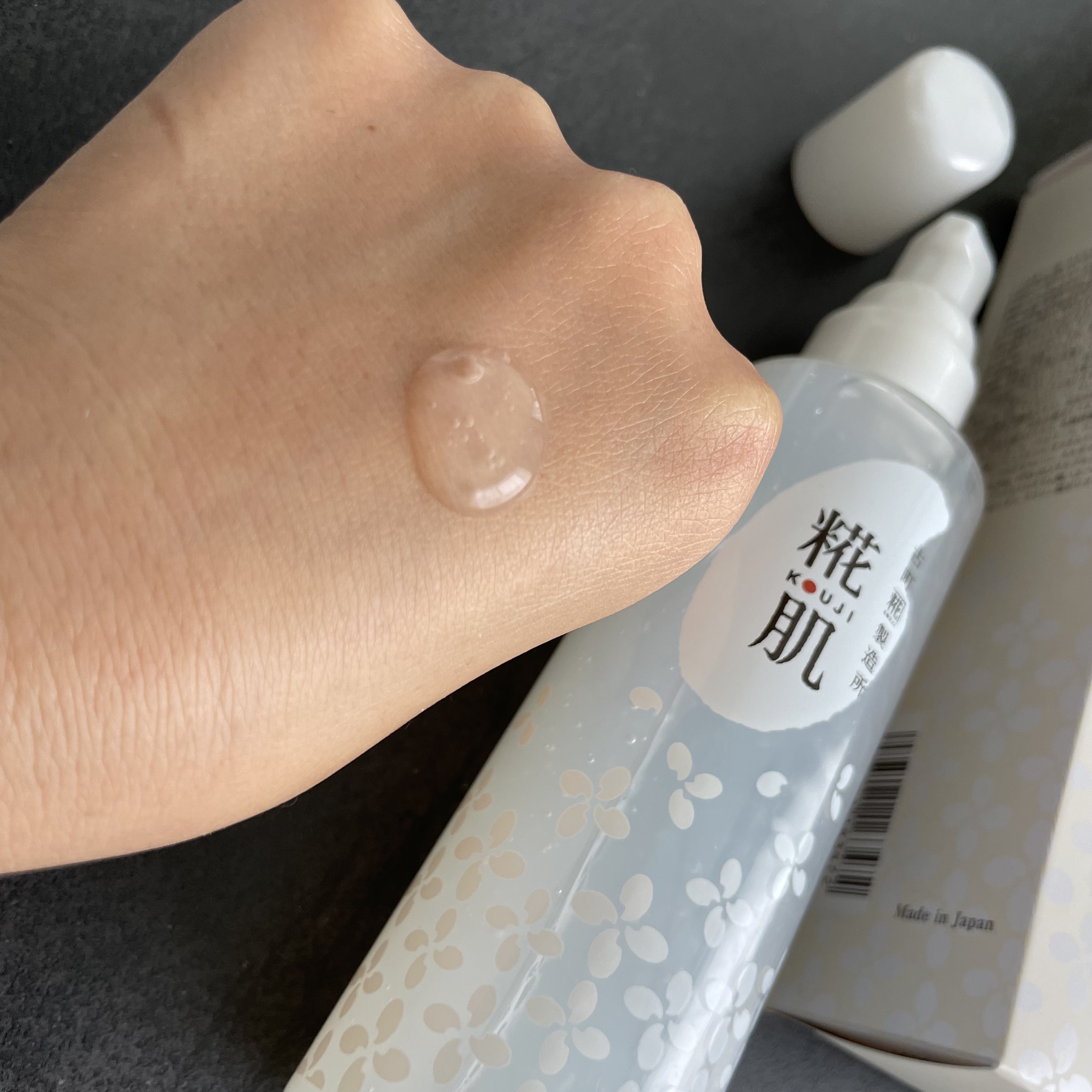 古町糀製造所 糀肌けしょうすい/糀肌/化粧水を使ったクチコミ（1枚目）