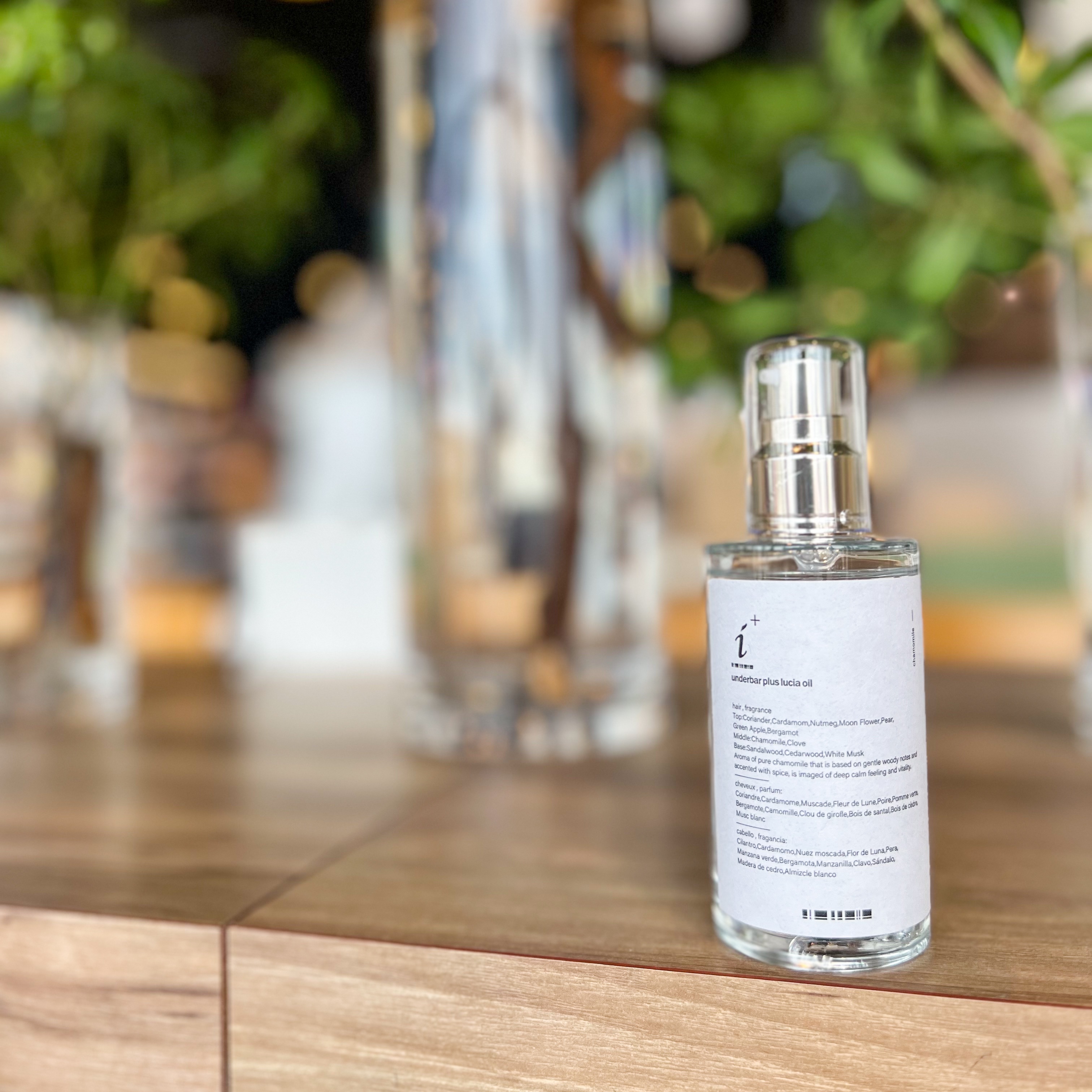 アンダーバープラスルチアオイル/underbar plus/ヘアオイルを使ったクチコミ（1枚目）