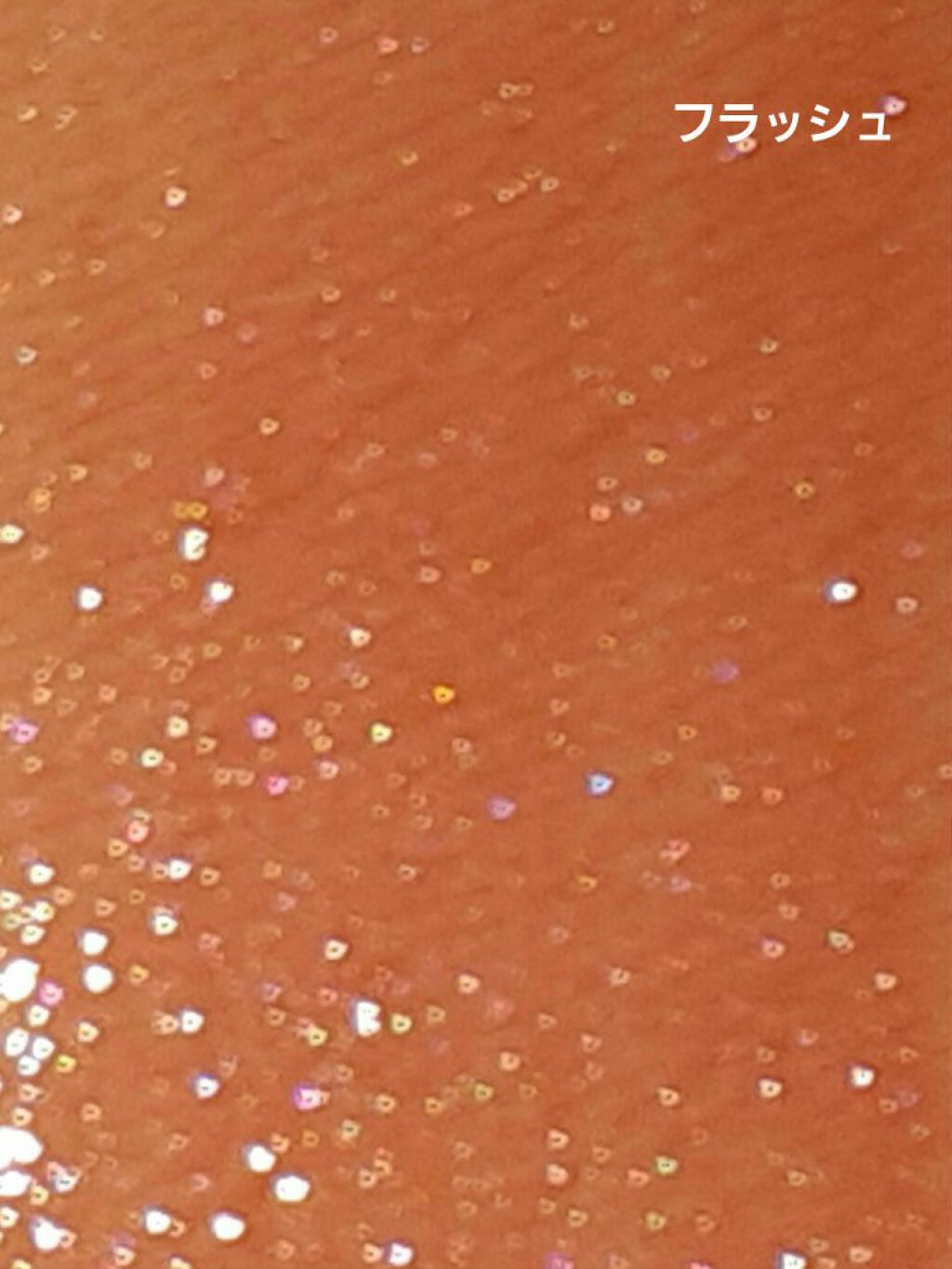 リキッドグロウルージュ/media/リップグロスを使ったクチコミ(1枚目)