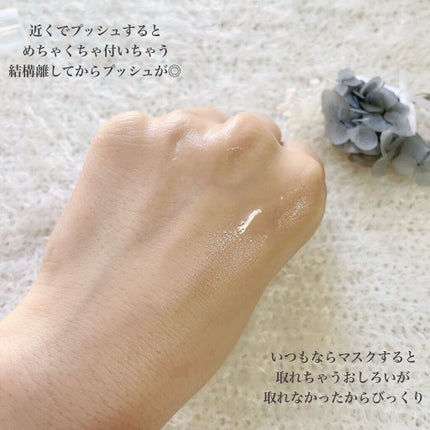 を使ったクチコミ(3枚目)