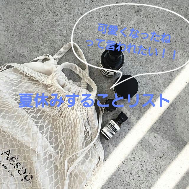 バブ cool/バブ/炭酸系入浴剤を使ったクチコミ（1枚目）