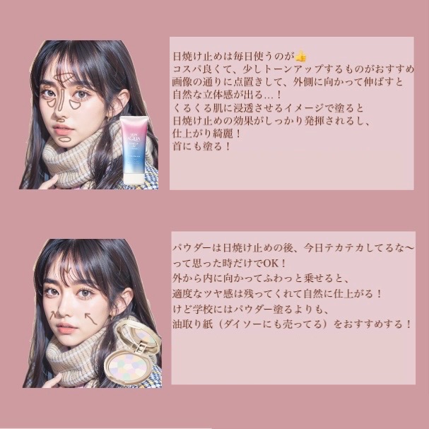 パーフェクトマルチアイズ/キャンメイク/アイシャドウパレットを使ったクチコミ（2枚目）