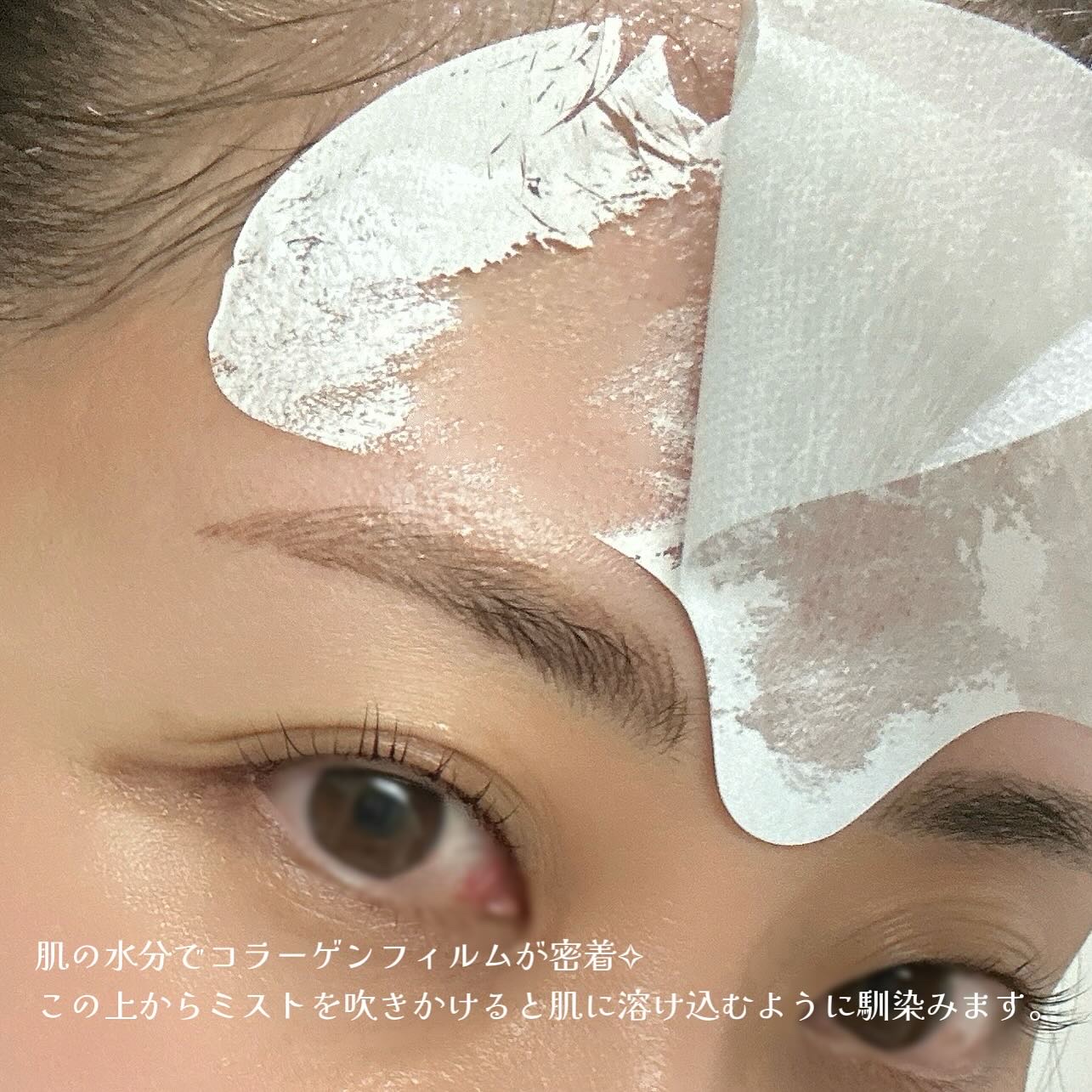 RTXイントゥメルティングコラーゲンフィルム/Dr.G/その他スキンケアを使ったクチコミ（3枚目）