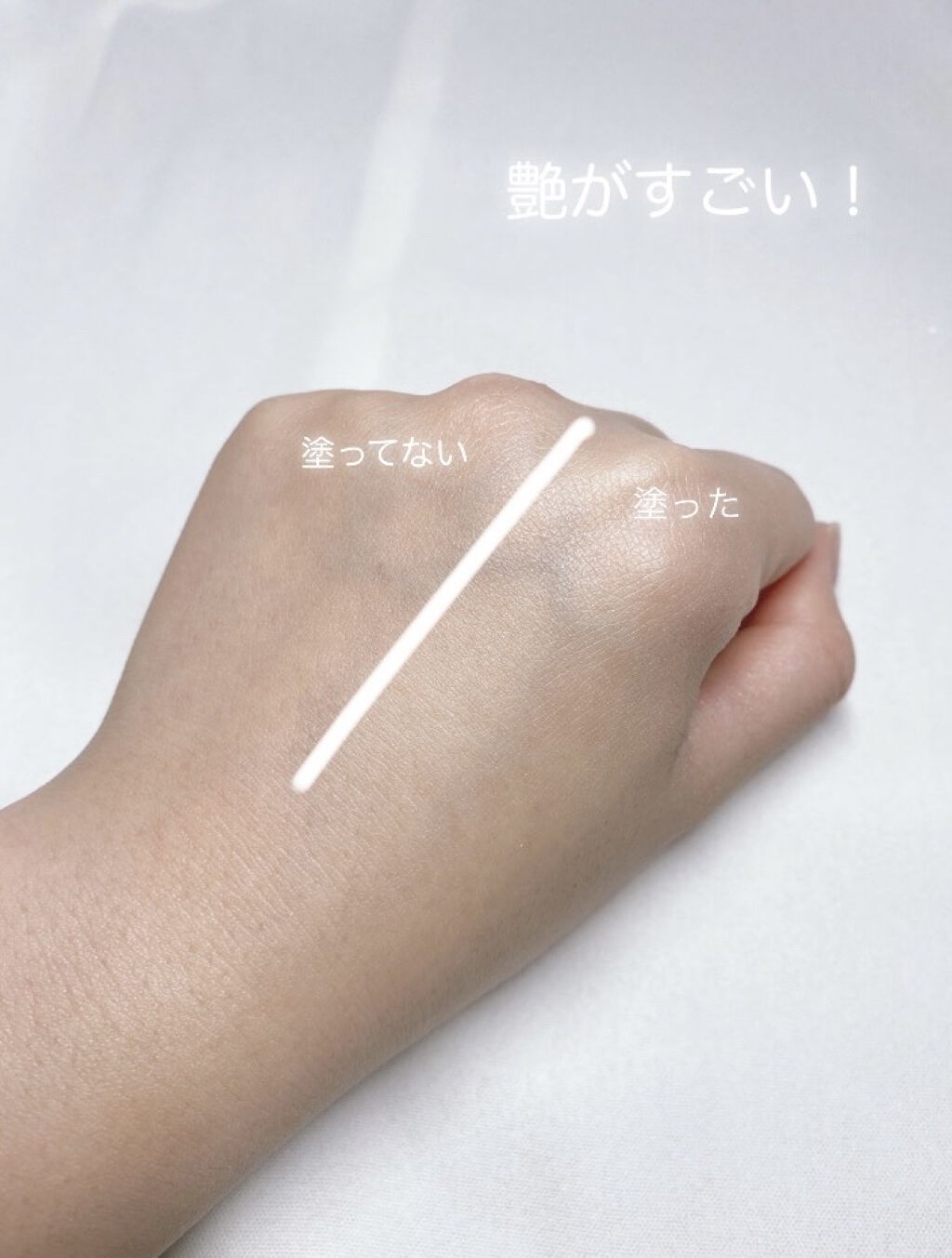 スキンアクア トーンアップUVエッセンス/スキンアクア/日焼け止めクリームを使ったクチコミ（3枚目）