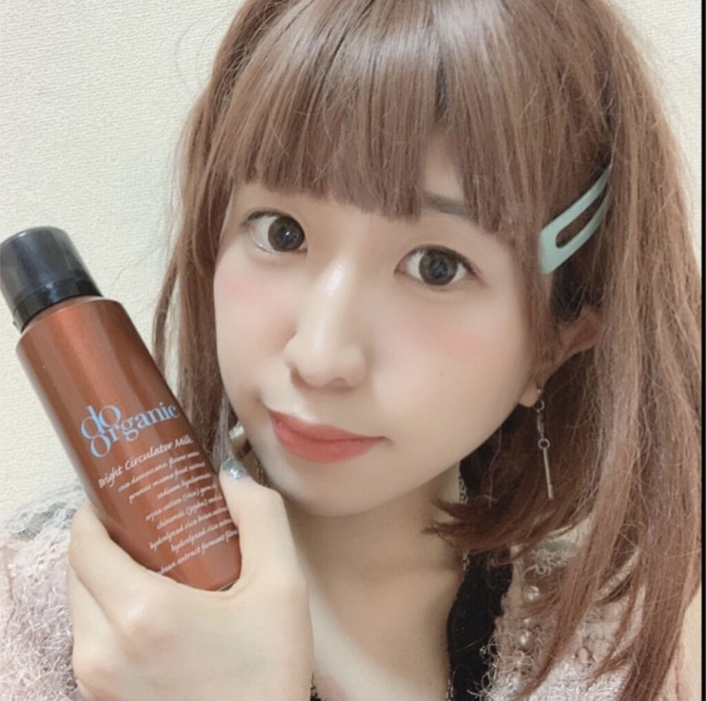 ブライト サーキュレーター ミルク/ドゥーオーガニック/乳液を使ったクチコミ（1枚目）