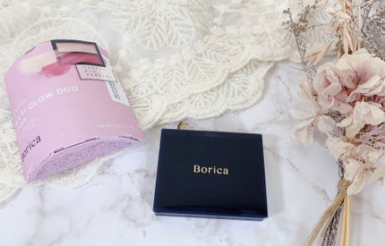 セラムマルチグロウデュオ/Borica/クリームハイライトを使ったクチコミ(2枚目)