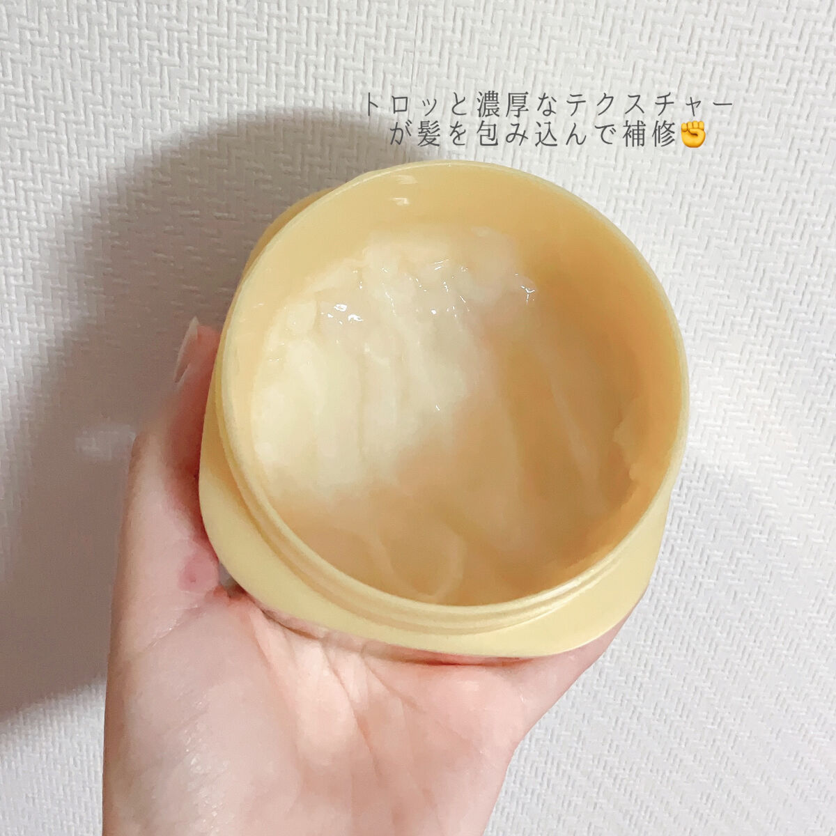 プレミアムリペアマスク（資生堂　プレミアムリペアマスク）/TSUBAKI/ヘアマスク・ヘアパックを使ったクチコミ（3枚目）