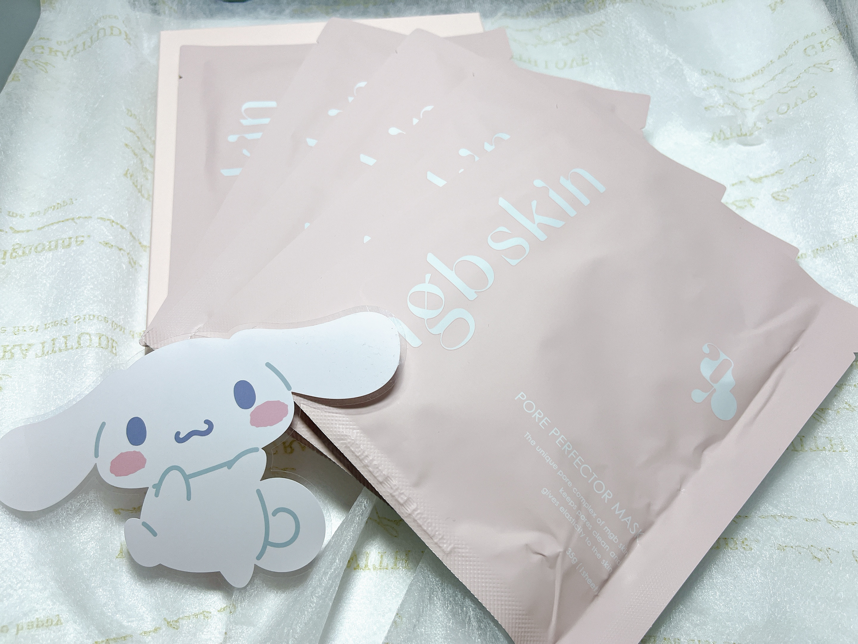 ポア パーフェクター マスク 35ml x 5枚入/mgb skin/シートマスク・パックを使ったクチコミ（1枚目）