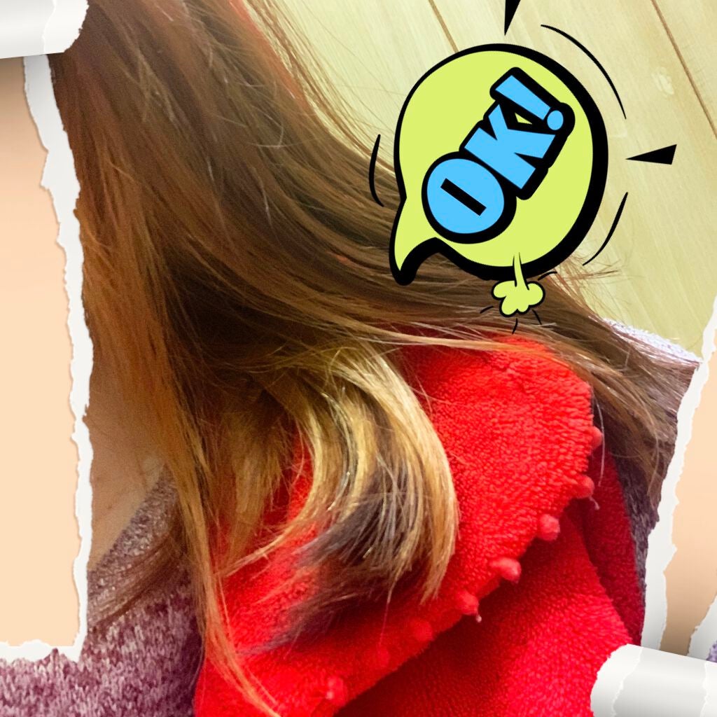 モロッカンオイル トリートメント/モロッカンオイル/ヘアオイルを使ったクチコミ(2枚目)