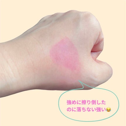 デューイ ブラー ティント/CLIO/リップティントを使ったクチコミ(4枚目)