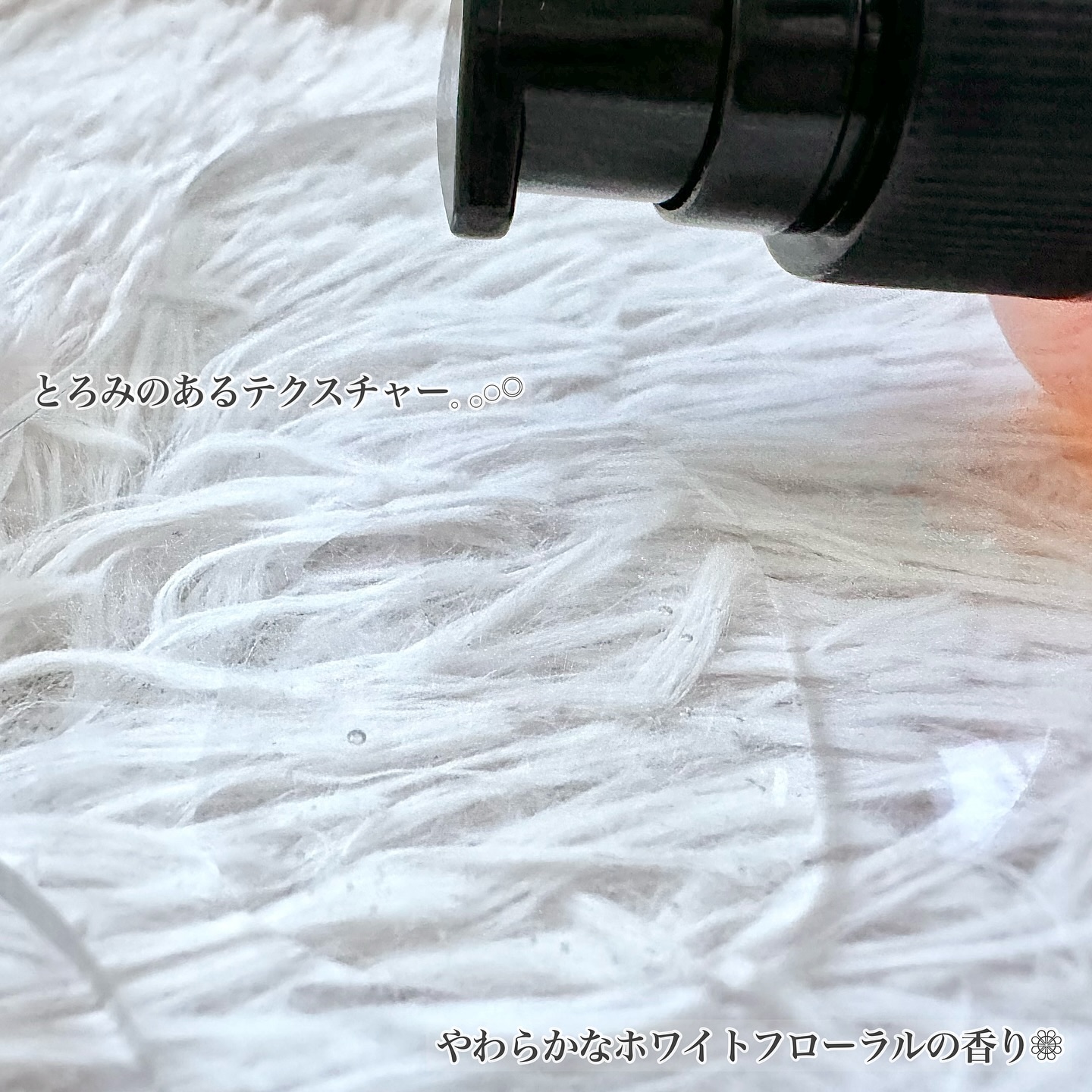 Linon ロックオイル/Linon/ヘアオイルを使ったクチコミ（2枚目）