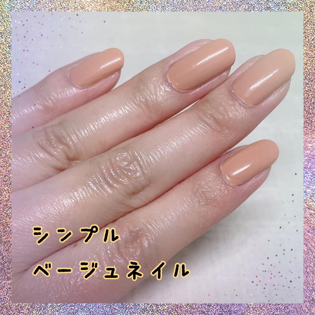 ネイルホリック Nostalgic color/ネイルホリック/マニキュアを使ったクチコミ(1枚目)