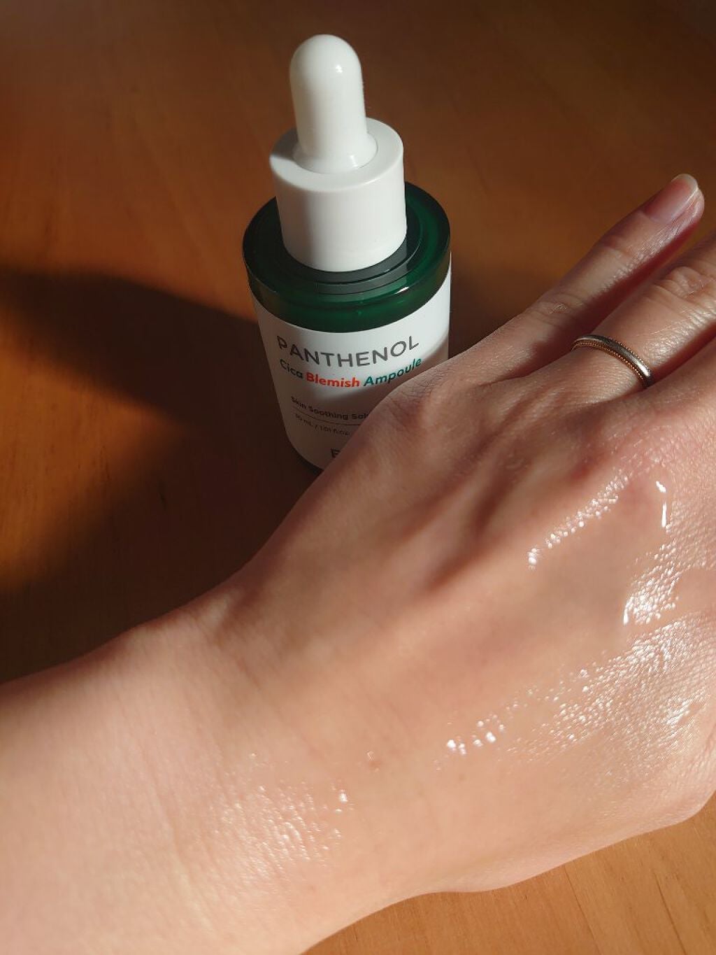 パンテノールシカブレミッシュアンプル/BIOHEAL BOH/美容液を使ったクチコミ(3枚目)