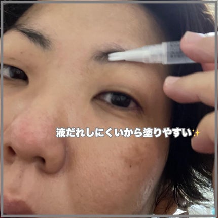 マユビア/grabiness/その他スキンケアを使ったクチコミ(4枚目)