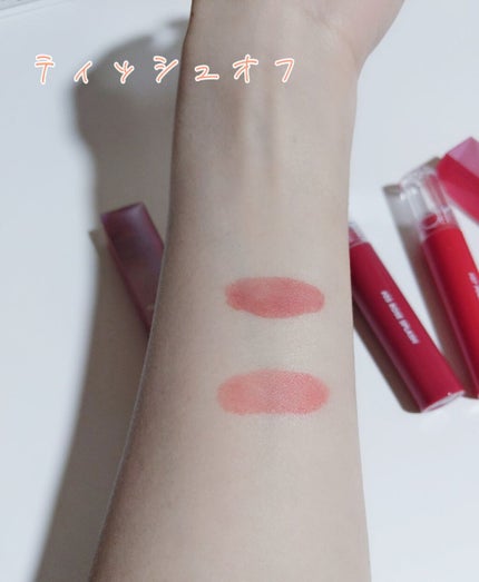 グラスティングウォーターティント/rom&nd/リップティントを使ったクチコミ(3枚目)